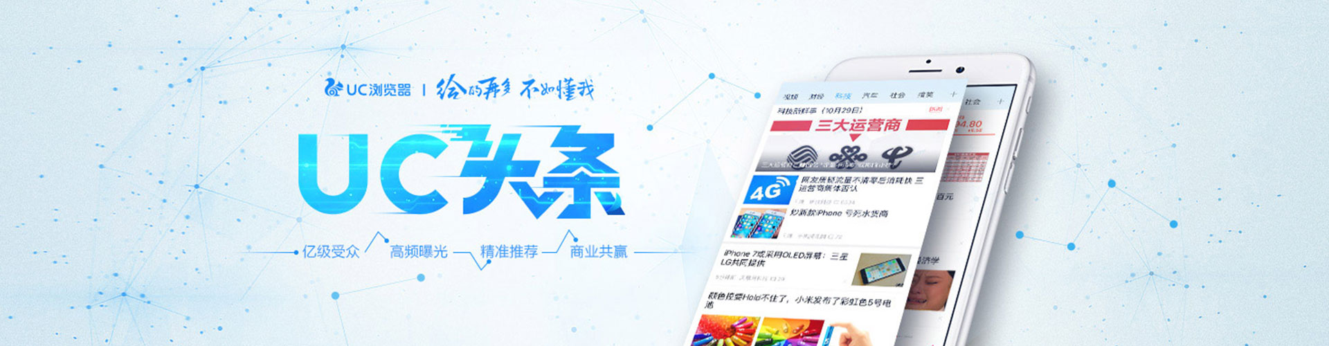 青秀百度推广优化
